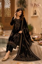 Velvet Suit - Image 2