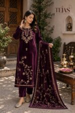 Velvet Suit - Image 2
